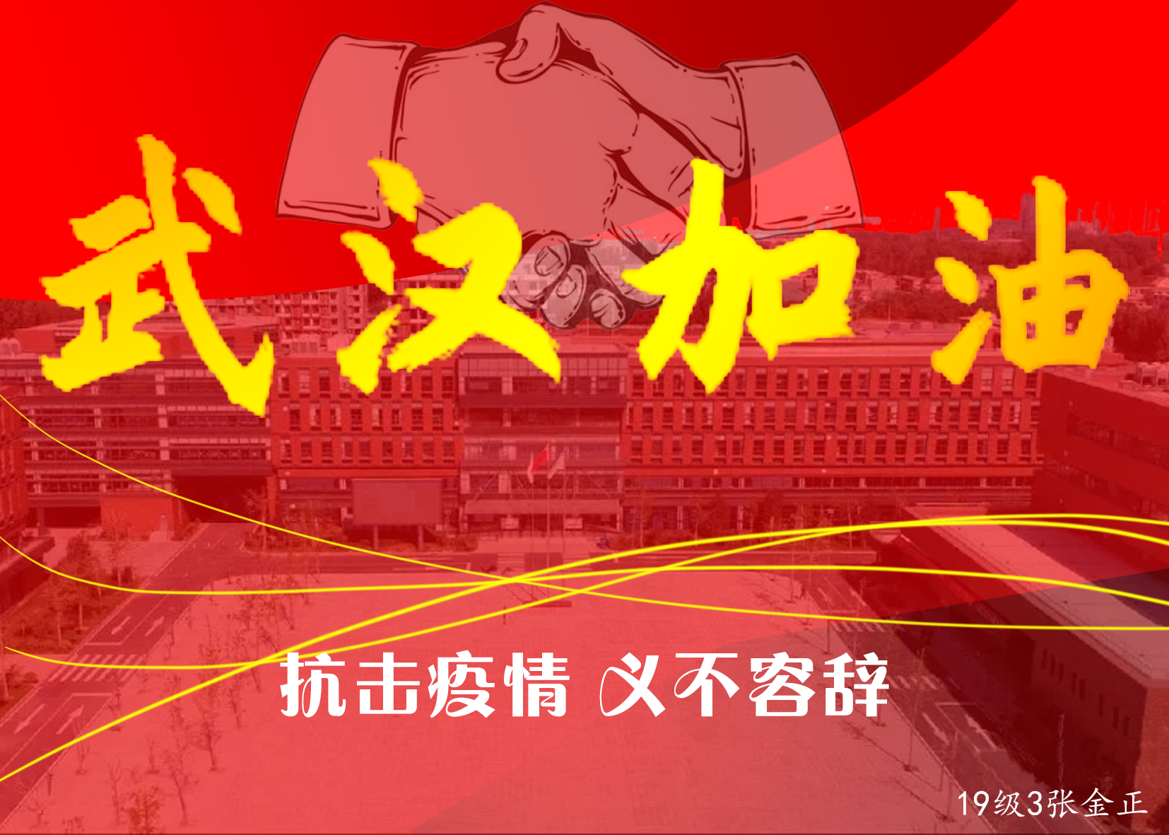 202011.png