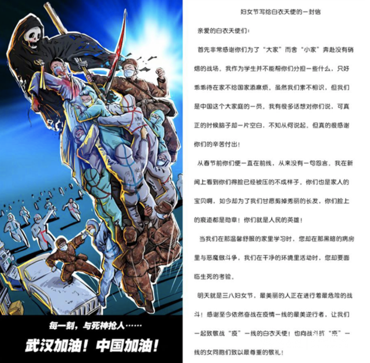 1585316035396303.png image.png