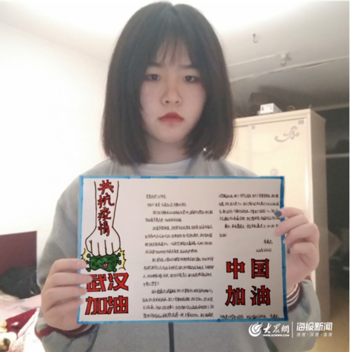 1585316058967063.png image.png