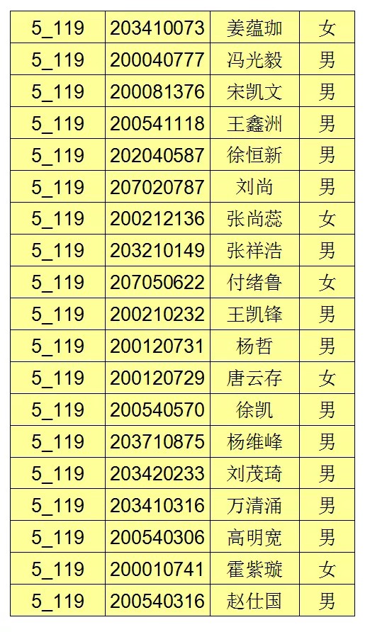 mmexport1597108101011.jpg