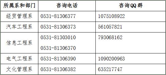 QQ截图20200822171950.jpg
