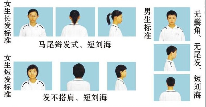 的萨噶.jpg